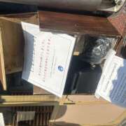 ヒメ日記 2025/08/24 20:19 投稿 ほのか みつばちマーヤZ