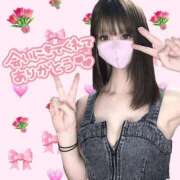 ヒメ日記 2025/11/10 09:30 投稿 葛城すずか@NH 奴隷志願！変態調教飼育クラブ本店