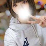 ヒメ日記 2025/11/14 19:44 投稿 葛城すずか@NH 奴隷志願！変態調教飼育クラブ本店