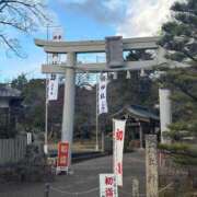 ヒメ日記 2026/01/03 16:32 投稿 葛城すずか@NH 奴隷志願！変態調教飼育クラブ本店