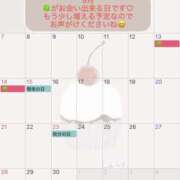 たお ※無題 奥鉄オクテツ東京店（デリヘル市場）