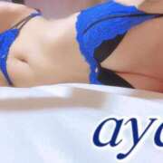 ヒメ日記 2025/12/26 08:32 投稿 あや 佐世保人妻デリヘル「デリ夫人」