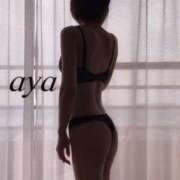 ヒメ日記 2025/12/30 17:41 投稿 あや 佐世保人妻デリヘル「デリ夫人」