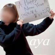 ヒメ日記 2026/01/01 01:01 投稿 あや 佐世保人妻デリヘル「デリ夫人」