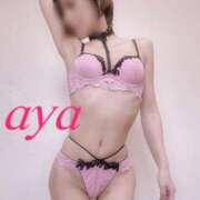 ヒメ日記 2026/01/14 01:02 投稿 あや 佐世保人妻デリヘル「デリ夫人」