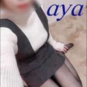 ヒメ日記 2026/01/16 21:09 投稿 あや 佐世保人妻デリヘル「デリ夫人」