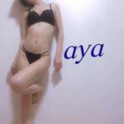 ヒメ日記 2026/01/30 23:03 投稿 あや 佐世保人妻デリヘル「デリ夫人」