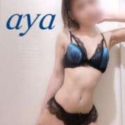 ヒメ日記 2026/01/30 23:14 投稿 あや 佐世保人妻デリヘル「デリ夫人」