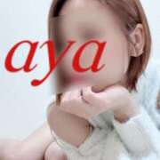 ヒメ日記 2026/01/31 12:40 投稿 あや 佐世保人妻デリヘル「デリ夫人」