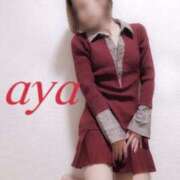 ヒメ日記 2026/02/04 11:37 投稿 あや 佐世保人妻デリヘル「デリ夫人」