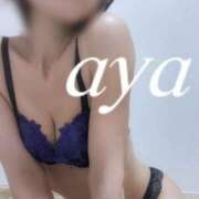 ヒメ日記 2026/02/05 08:08 投稿 あや 佐世保人妻デリヘル「デリ夫人」