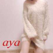 ヒメ日記 2026/02/08 00:11 投稿 あや 佐世保人妻デリヘル「デリ夫人」