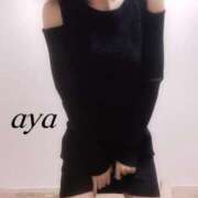 ヒメ日記 2026/02/15 10:32 投稿 あや 佐世保人妻デリヘル「デリ夫人」