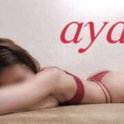 ヒメ日記 2026/02/28 00:48 投稿 あや 佐世保人妻デリヘル「デリ夫人」