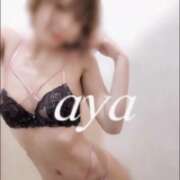 ヒメ日記 2026/02/28 10:10 投稿 あや 佐世保人妻デリヘル「デリ夫人」