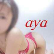 ヒメ日記 2026/03/15 23:06 投稿 あや 佐世保人妻デリヘル「デリ夫人」