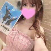 ヒメ日記 2025/09/06 10:45 投稿 ★樹里 Le CELINU（ル・セリーヌ）