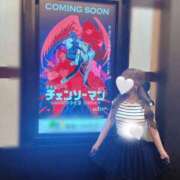 ヒメ日記 2025/09/23 11:45 投稿 ★樹里 Le CELINU（ル・セリーヌ）