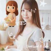 ヒメ日記 2025/08/23 14:49 投稿 ★星ノ宮るい Le CELINU（ル・セリーヌ）