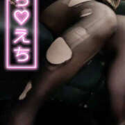 ヒメ日記 2025/11/19 13:10 投稿 ひなり『Hカップ』 ぽよぽよランド