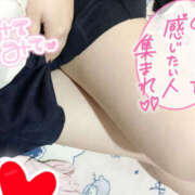 ヒメ日記 2025/11/21 18:31 投稿 ひなり『Hカップ』 ぽよぽよランド