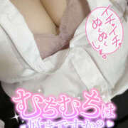ヒメ日記 2025/11/23 15:10 投稿 ひなり『Hカップ』 ぽよぽよランド