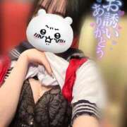 あみる 15時からしよ🔞 山梨　風俗　デリヘル　 『ラブ＆ピース学園』