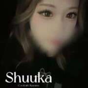 ヒメ日記 2026/04/13 05:27 投稿 しゅうか カクテル(岡山)