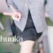 ヒメ日記 2026/04/14 05:36 投稿 しゅうか カクテル(岡山)