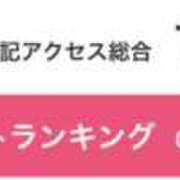 ヒメ日記 2025/10/01 13:50 投稿 鈴蘭ー謙虚に頑張りますー GOOD-グッド-