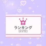 ヒメ日記 2026/02/23 19:07 投稿 鈴蘭ー謙虚に頑張りますー GOOD-グッド-