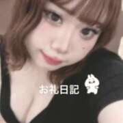 さくら 【お礼写メ日記】 恋する痴女カノ。ー笑顔でじわじわ、責めてくる。ー