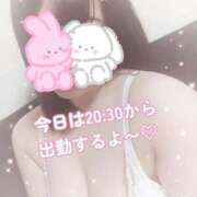 ヒメ日記 2025/10/15 19:11 投稿 とうか 錦糸町ぽちゃカワ女子専門店！我慢できないの！