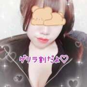 ヒメ日記 2025/11/26 20:25 投稿 とうか 錦糸町ぽちゃカワ女子専門店！我慢できないの！