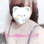 とうか 今日出勤します❣️ 錦糸町ぽちゃカワ女子専門店！我慢できないの！