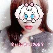 とうか 出勤するよ〜 錦糸町ぽちゃカワ女子専門店！我慢できないの！