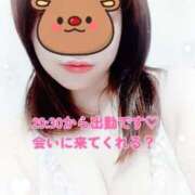 ヒメ日記 2025/12/18 19:16 投稿 とうか 錦糸町ぽちゃカワ女子専門店！我慢できないの！