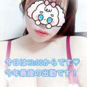 とうか 今年最後です！ 錦糸町ぽちゃカワ女子専門店！我慢できないの！