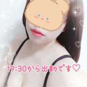 ヒメ日記 2026/01/07 19:05 投稿 とうか 錦糸町ぽちゃカワ女子専門店！我慢できないの！