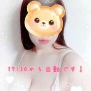 ヒメ日記 2026/02/14 16:57 投稿 とうか 錦糸町ぽちゃカワ女子専門店！我慢できないの！