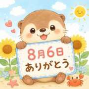 ヒメ日記 2026/08/07 09:18 投稿 とうか 錦糸町ぽちゃカワ女子専門店！我慢できないの！