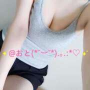 ヒメ日記 2025/08/10 06:28 投稿 おと 名古屋痴女性感フェチ倶楽部