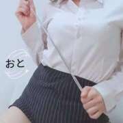 ヒメ日記 2025/08/19 14:37 投稿 おと 名古屋痴女性感フェチ倶楽部