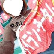 ヒメ日記 2025/08/25 17:30 投稿 おと 名古屋痴女性感フェチ倶楽部