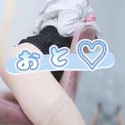 ヒメ日記 2025/08/29 16:49 投稿 おと 名古屋痴女性感フェチ倶楽部