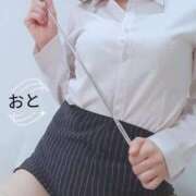 ヒメ日記 2025/09/15 10:07 投稿 おと 名古屋痴女性感フェチ倶楽部