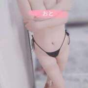 ヒメ日記 2026/01/22 11:41 投稿 おと 名古屋痴女性感フェチ倶楽部