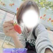 ヒメ日記 2026/02/12 09:35 投稿 おと 名古屋痴女性感フェチ倶楽部