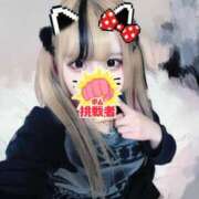 ヒメ日記 2025/08/16 22:07 投稿 ももはな とある風俗店♡やりすぎさーくる新宿大久保店♡で色んな無料オプションしてみました