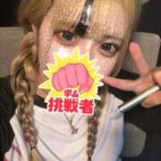 ヒメ日記 2025/08/31 00:13 投稿 ももはな とある風俗店♡やりすぎさーくる新宿大久保店♡で色んな無料オプションしてみました